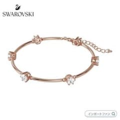 【最終値下げ】スワロフスキー Constella ブレスレットのサムネイル