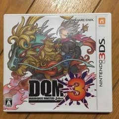 ドラクエジョーカー3のサムネイル