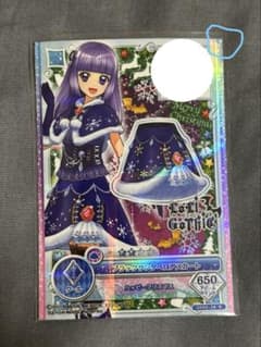 アイカツ カード　氷上スミレ　ブラックサンタペロンスカートのサムネイル