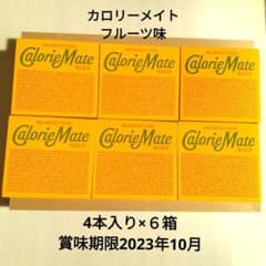 カロリーメイト ブロック フルーツ味 4本入 80gのサムネイル
