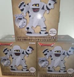 ドラゴンクエストAM　ミイラ男のポケットティッシュケース　3個
