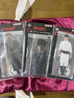 一番くじ VIVANT アクリルスタンド C賞　3種セットのサムネイル