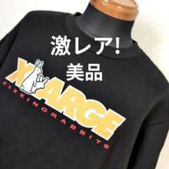 ef8 FR2 × XARGE トレーナー 黒 ビッグロゴ メンズXL相当 ef8 FR2 × XARGE トレーナー 黒 ビッグロゴ メンズXL相当 - メルカリ