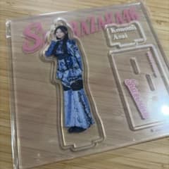 櫻坂46 アクリルスタンド 浅井恋乃未のサムネイル