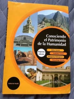 Conociendo el Patrimonio de la Humanidadのサムネイル