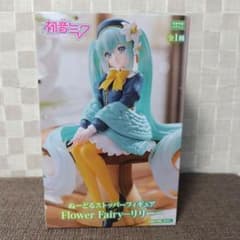 初音ミクぬーどるストッパーフィギュア　Flower Fairy リリー・ホワイト