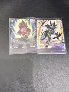 セル SCR、ベジット、おまけカード数枚のサムネイル