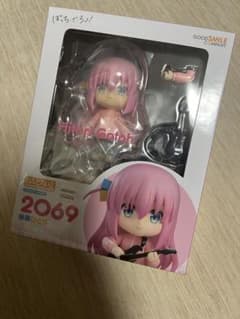 ぼっちざろっく　ねんどろいど