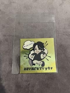 SEVEN'S TV ytrステッカー セブンズTV - メルカリ