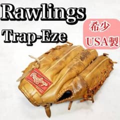 希少 USA製】ローリングス Pro Model Trap-Eze グローブ - メルカリ