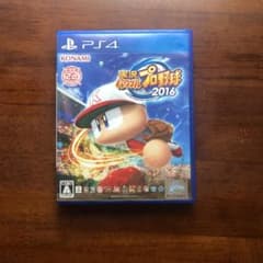 実況パワフルプロ野球2016のサムネイル