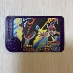 ポケモンフレンダ レックウザ 星5 スーパーレジェンドのサムネイル