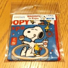 スヌーピー ミニ ハンカチ EXPO 2025 大阪限定 万博 - メルカリ