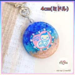 【マリン⚓︎(デコ)琉球ガラス入り♡】マタニティマーク マタニティキーホルダーのサムネイル