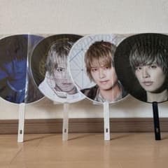 手越祐也　うちわ　４枚セットのサムネイル