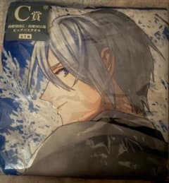 刀剣乱舞ONLINE 山姥切長義 山姥切国広 C賞 ビッグバスタオル フリュー