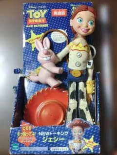 トイストーリー newトーキングジェシー - メルカリ