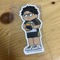 ハイキュー!! ステッカー 赤葦京治 128枚 ハイキュー!! ステッカー 赤葦京治 128枚 Anique Shop JAPAN
