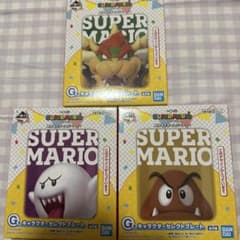 スーパーマリオ一番くじ　プレート 3個セットのサムネイル