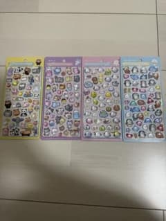 ボンドロ　イオン限定　正規品のサムネイル