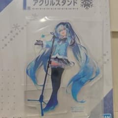 雪ミク SNOW MIKU 2024 I賞 アクリルスタンド 値下げ中のサムネイル
