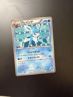 ポケモンカード グレイシア BW-Pプロモカード 185/BW-P - メルカリ