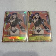 ワンピースカード ニコ・ロビン ST29-009 パラレル エッグヘッド