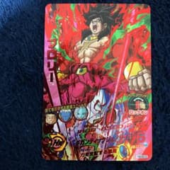 スーパードラゴンボールヒーローズ ブロリー HGD6-SEC2 CPのサムネイル