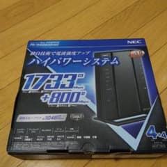 NEC Aterm W2600HS2 無線LANルーターのサムネイル