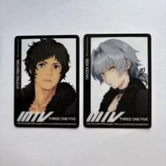 アイドルマスターSideM FiFS展 カード THE虎牙道 円城寺道流 牙崎漣