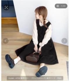 Moi tytto ウエストタックジャンスカのサムネイル
