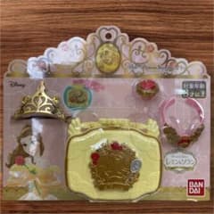 Brand new, unopened Disney Remin & Solan Belle Princess Jewelry Set