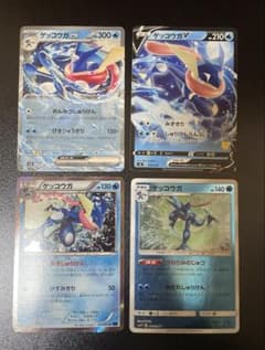 ポケモンカード ゲッコウガex v R XY sm - メルカリ