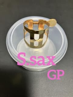 K plume ブラシルシリーズGP ソプラノサックスリガチャー K plume ブラシルシリーズGP ソプラノサックスリガチャー - メルカリ