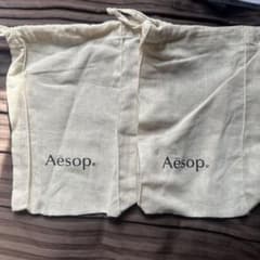 イソップ袋×2のサムネイル
