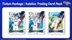 ホロライブ ドジャース コラボ 記念カード 3枚セット - メルカリ