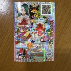 アイカツ ラッピングスノートップス CPのサムネイル