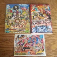 映画 ワンピース スタンピード 入場者特典のサムネイル