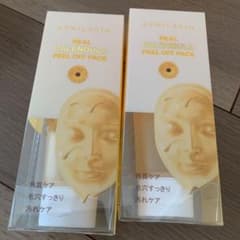 APRILSKIN リアルカレンデュラ ピールオフパックのサムネイル