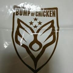 BUMP OF CHICKENグッズバッグのサムネイル