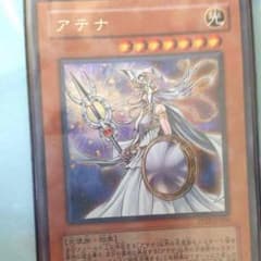 うるーじ様 専用のサムネイル