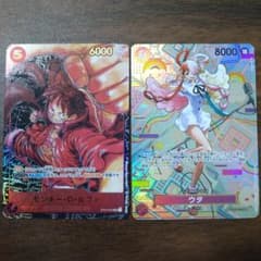 ワンピース　カードのサムネイル