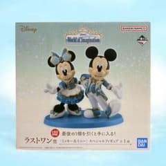 一番くじ ディズニー ラストワン賞 〈ミッキー＆ミニー〉 - メルカリ