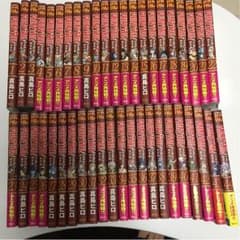 フェアリーテイル1〜44巻セットのサムネイル