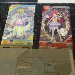プリパラのサムネイル