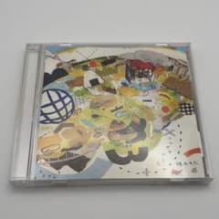 椎名もた コケガネのうた CD ぽわぽわP - メルカリ
