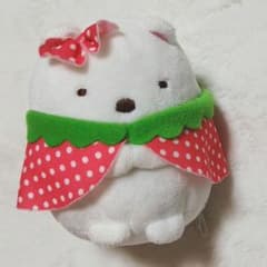 すみっコぐらし　しろくま　いちごポンチョ　ぬいぐるみ