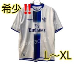 04-05 チェルシー　ケジュマン　アンブロ　サッカー　ユニフォーム 04-05 チェルシー ケジュマン アンブロ サッカー ユニフォーム 04-05