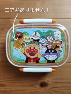 アンパンマン 子ども用弁当箱のサムネイル