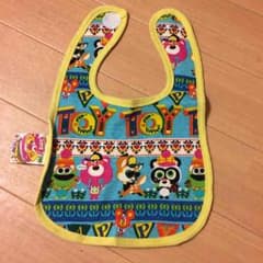 リプトン 様 専用のサムネイル